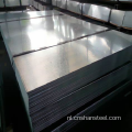 Q345 A36 Gegalvaniseerd MS Steel Sheet